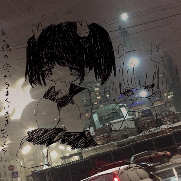 Coldheartz (feat. Mutkidjosh) - Single album cover