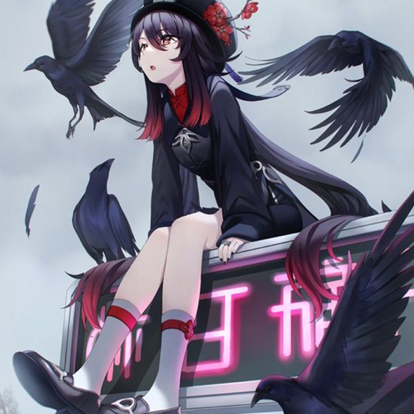 Gossip - Nightcore - Single album cover