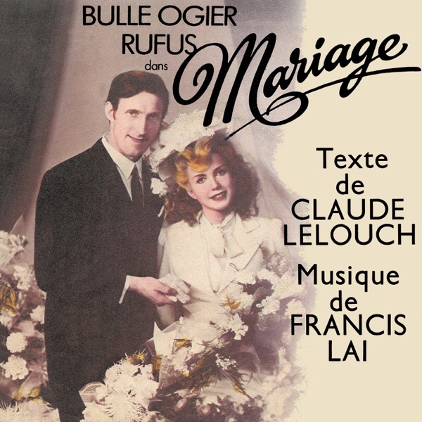 Mariage (Bande originale du film) [2023 Remastered Version] - Single album cover