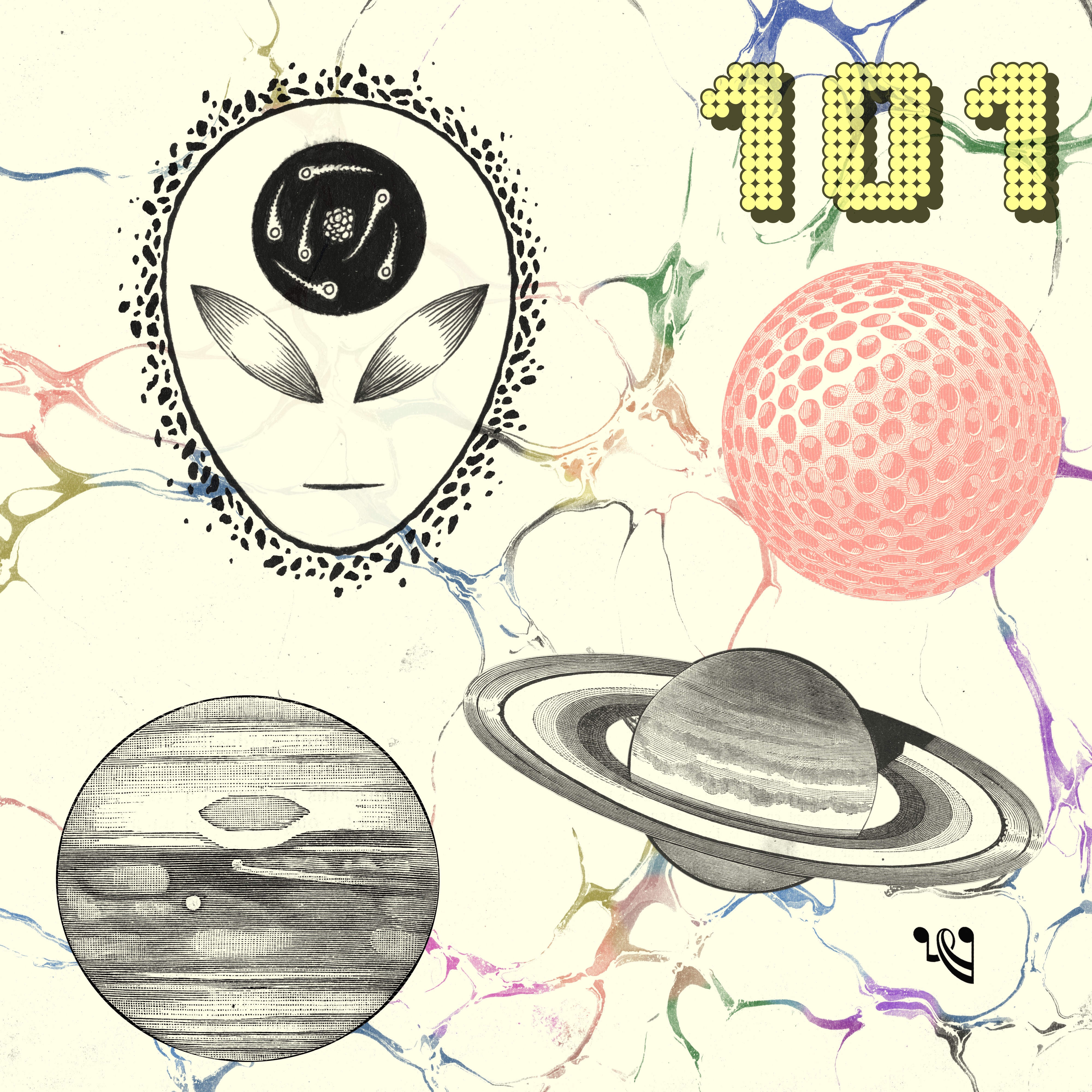 Magic Tape 101 (DJ Mix) album cover