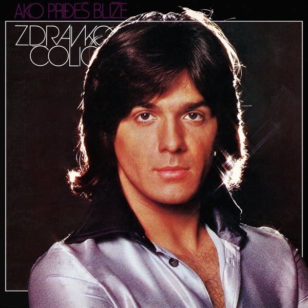 Ako priđeš bliže album cover