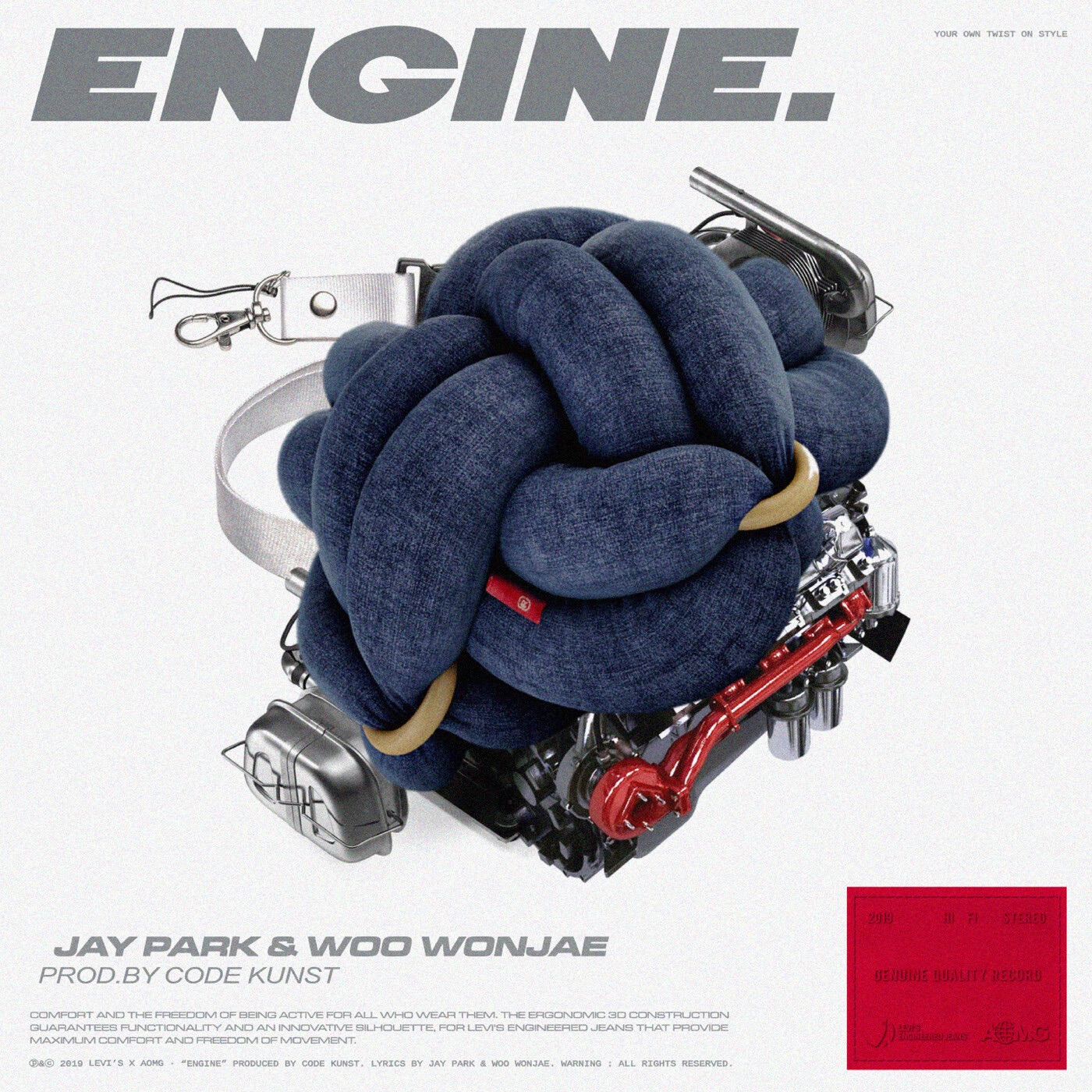 Engine - Single album cover