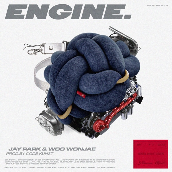 Engine - Single album cover