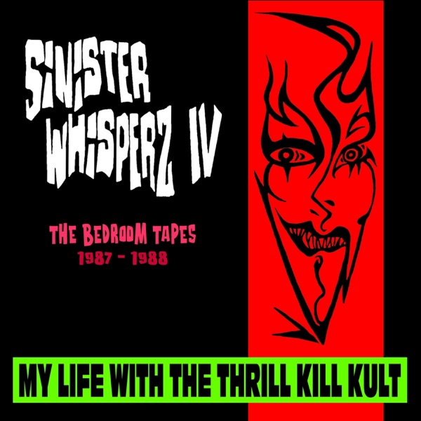 Sinister Whisperz IV: The Bedroom Tapes album cover