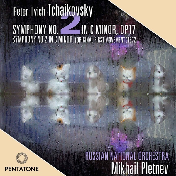 Tchaikovsky: Symphony No. 2 album cover