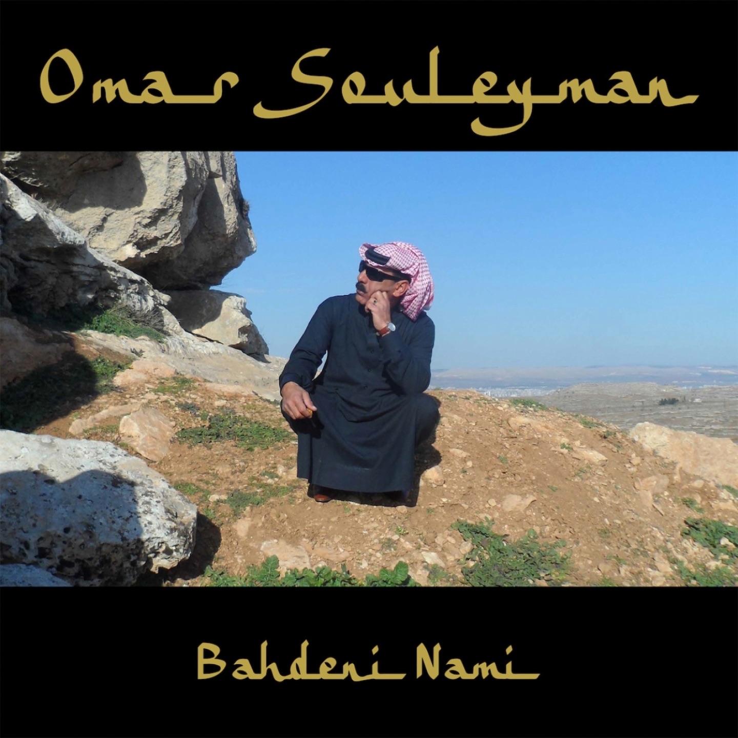 Bahdeni Nami album cover