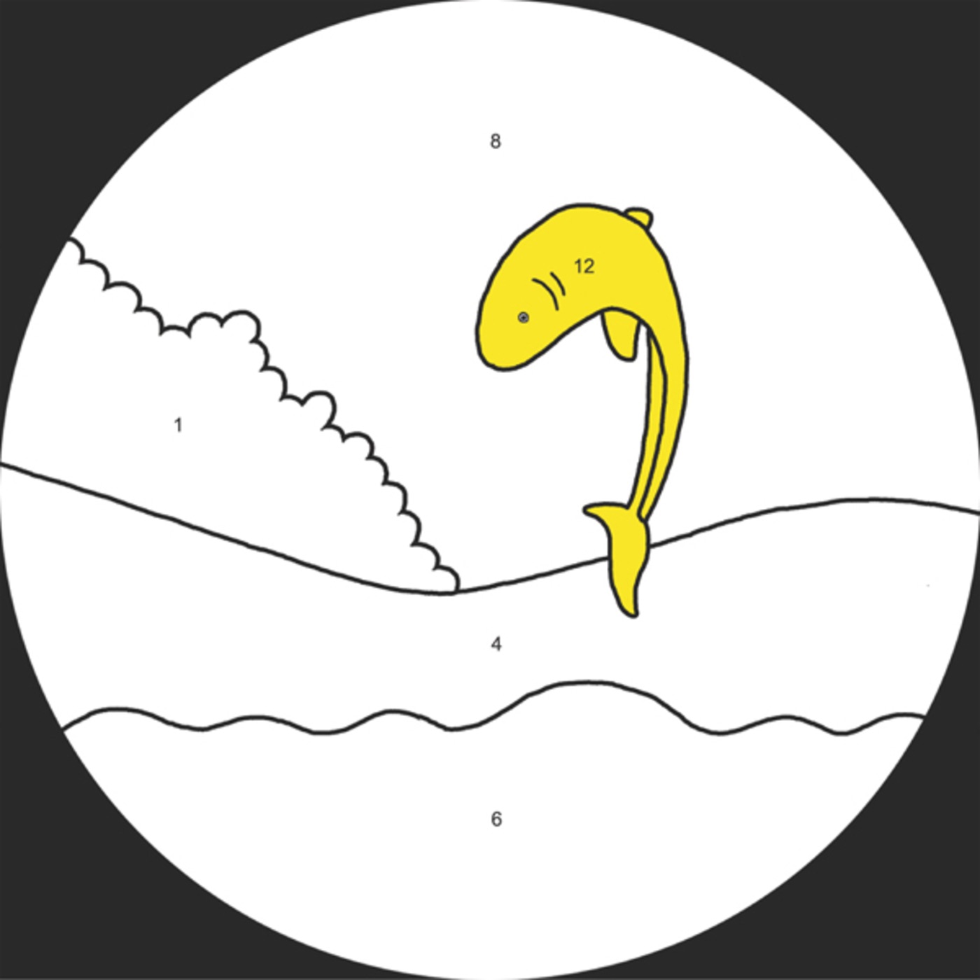 Soopertrack - EP album cover