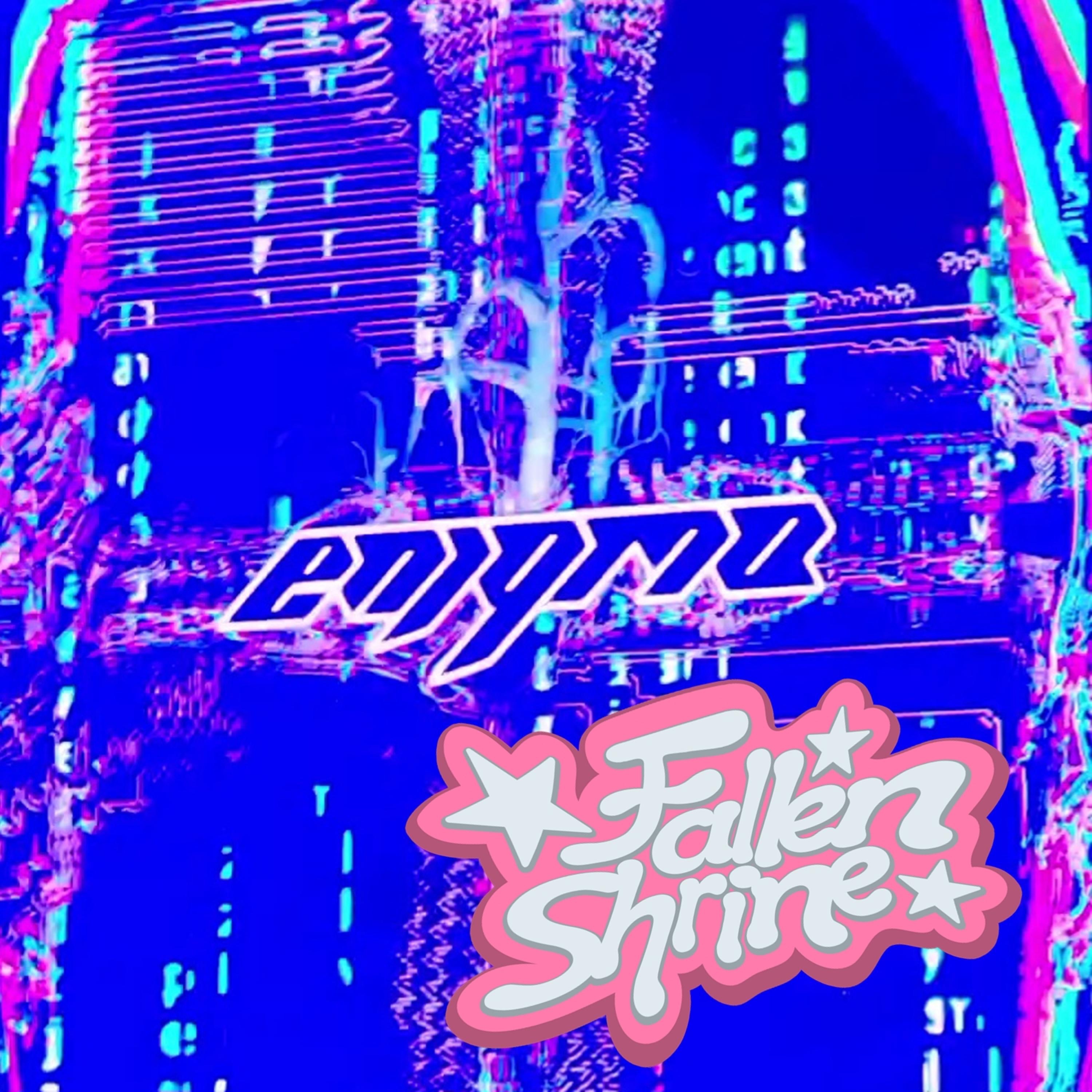 S&M - Single album cover
