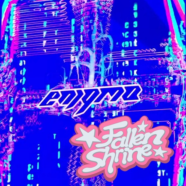 S&M - Single album cover