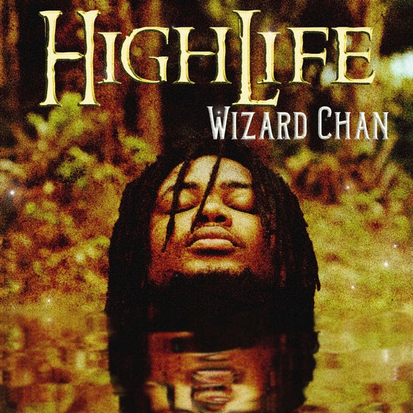 HighLife - Single album cover