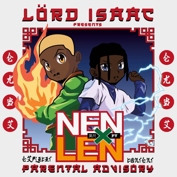 Nen (feat. Len) - Single album cover