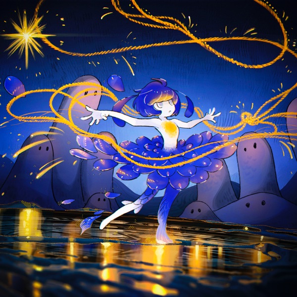 Compass - Single album cover