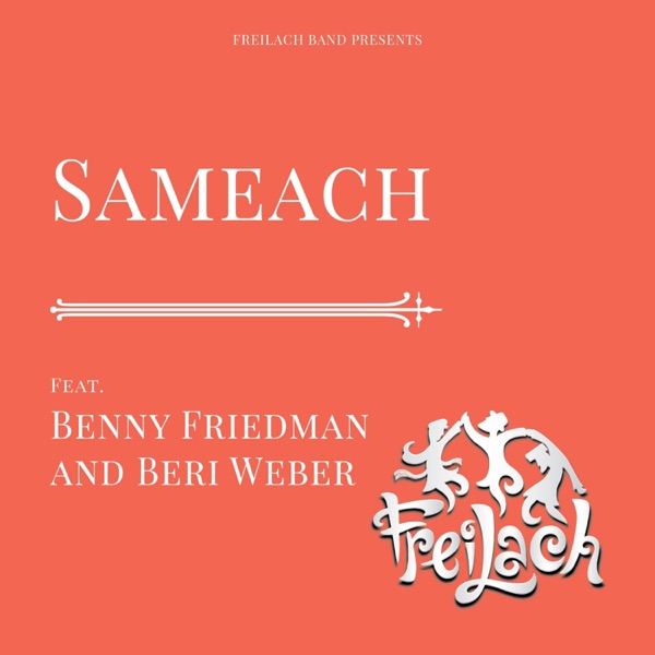 Sameach - Single album cover