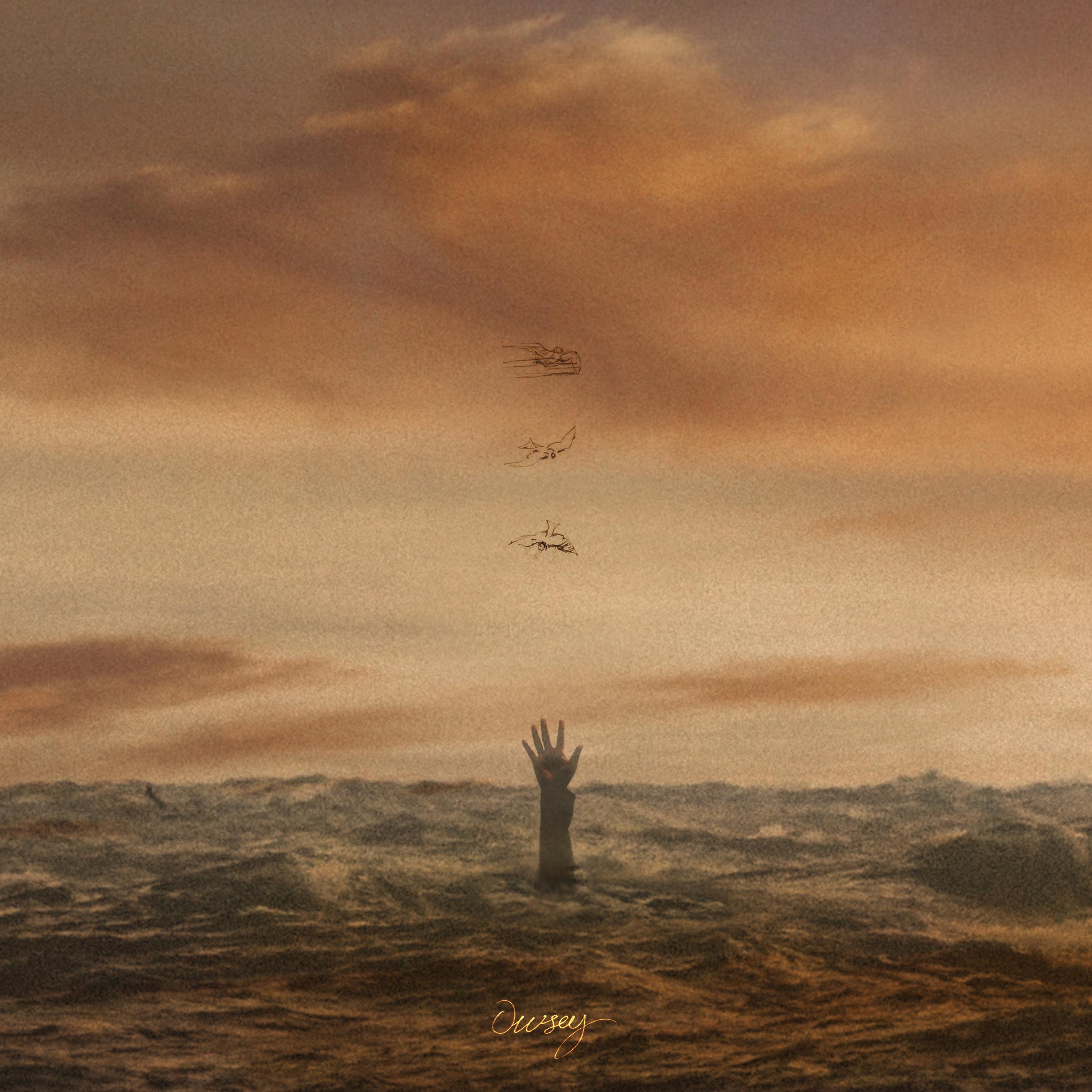 Chronicles: Antique Skies album cover