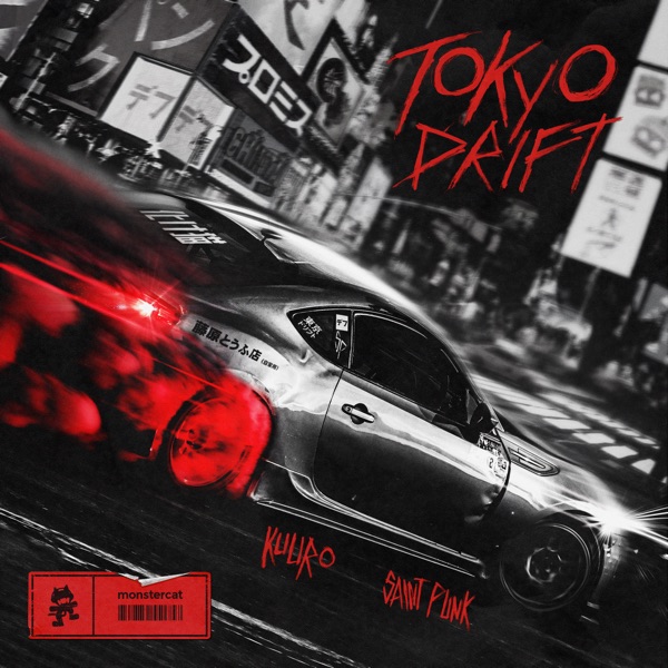 Tokyo Drift - Single album cover