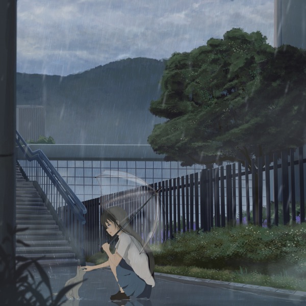 Romantic Path (Slowed + Reverbed) - Single album cover