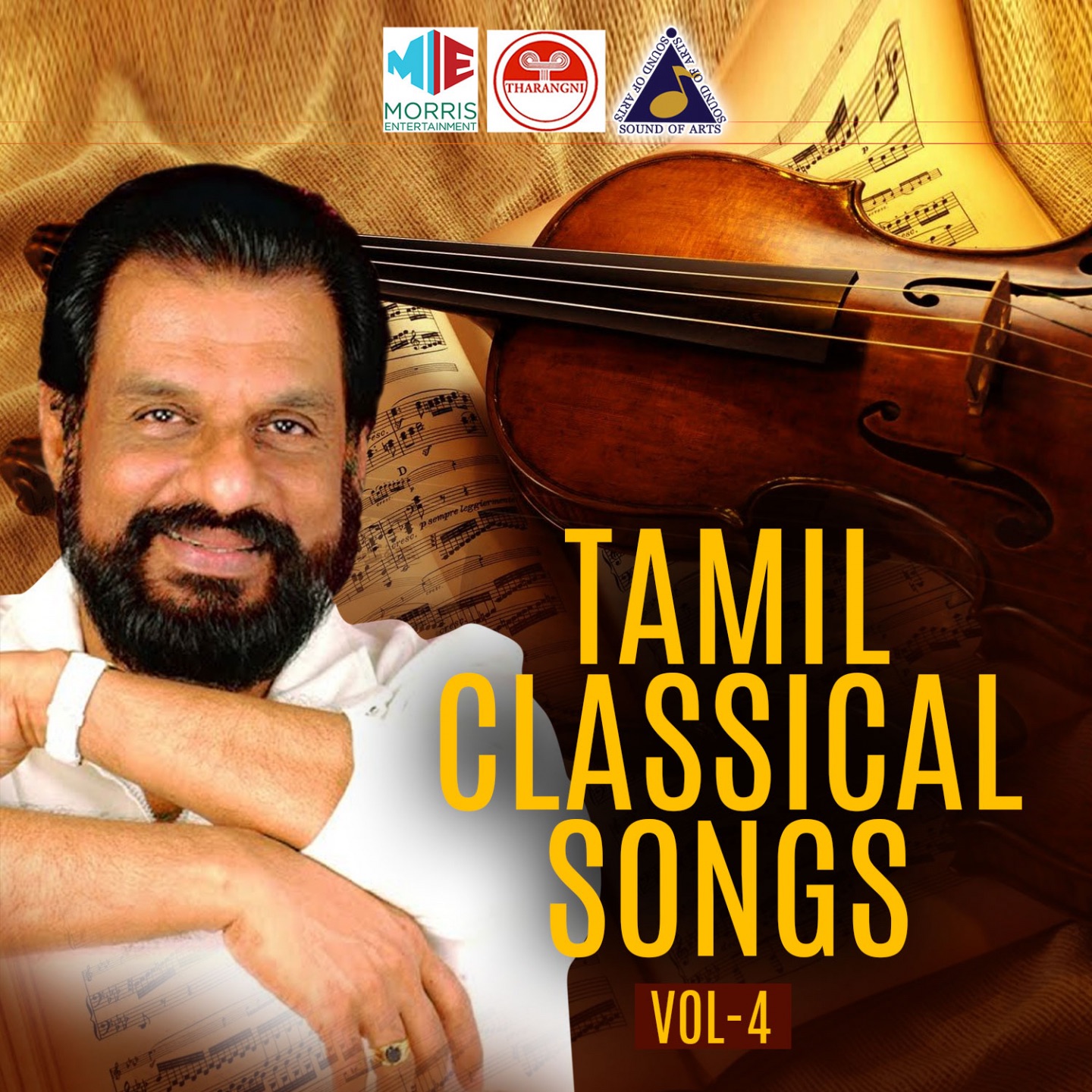 Tamil Classical Songs, Vol. 4 album cover