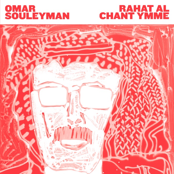 Rahat Al Chant Ymme - Single album cover