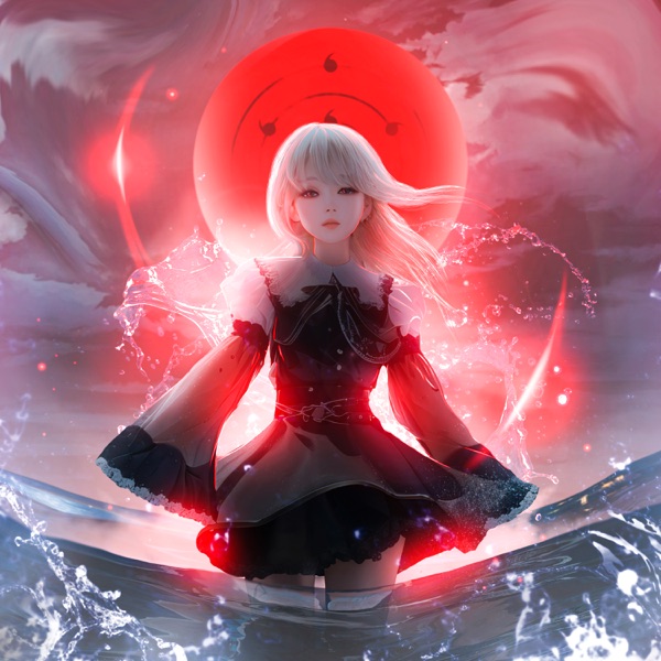 Illusion - Single album cover