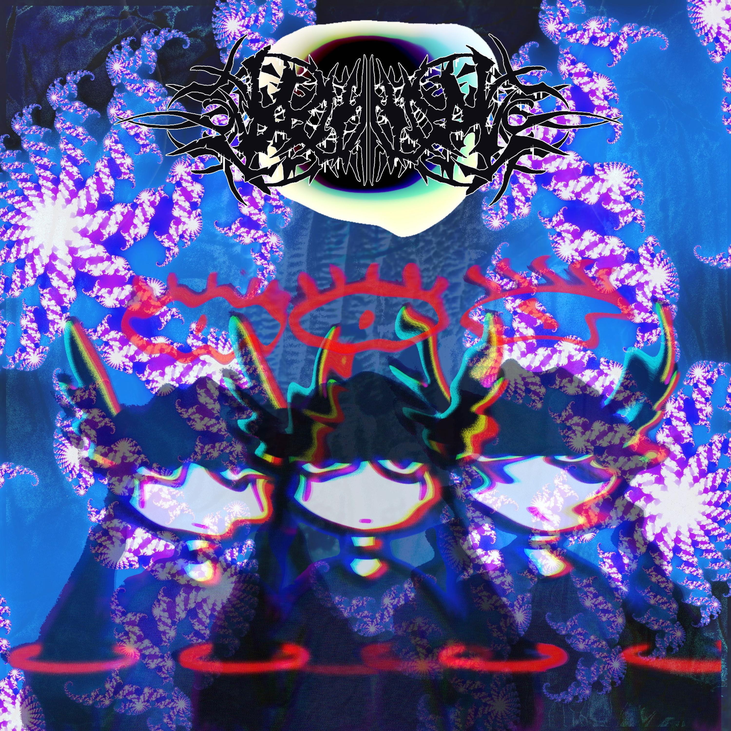 Malleable album cover