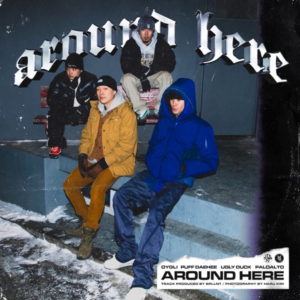 Around Here - Single album cover