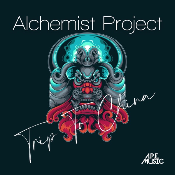 Trip to China - Single album cover