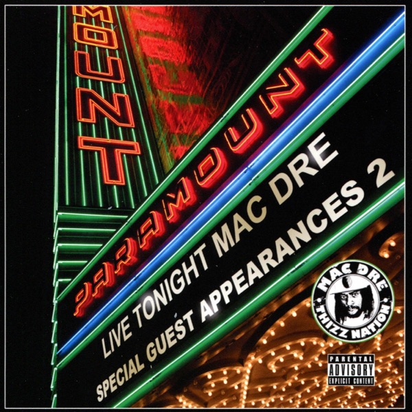Special Guest Appearances 2 album cover