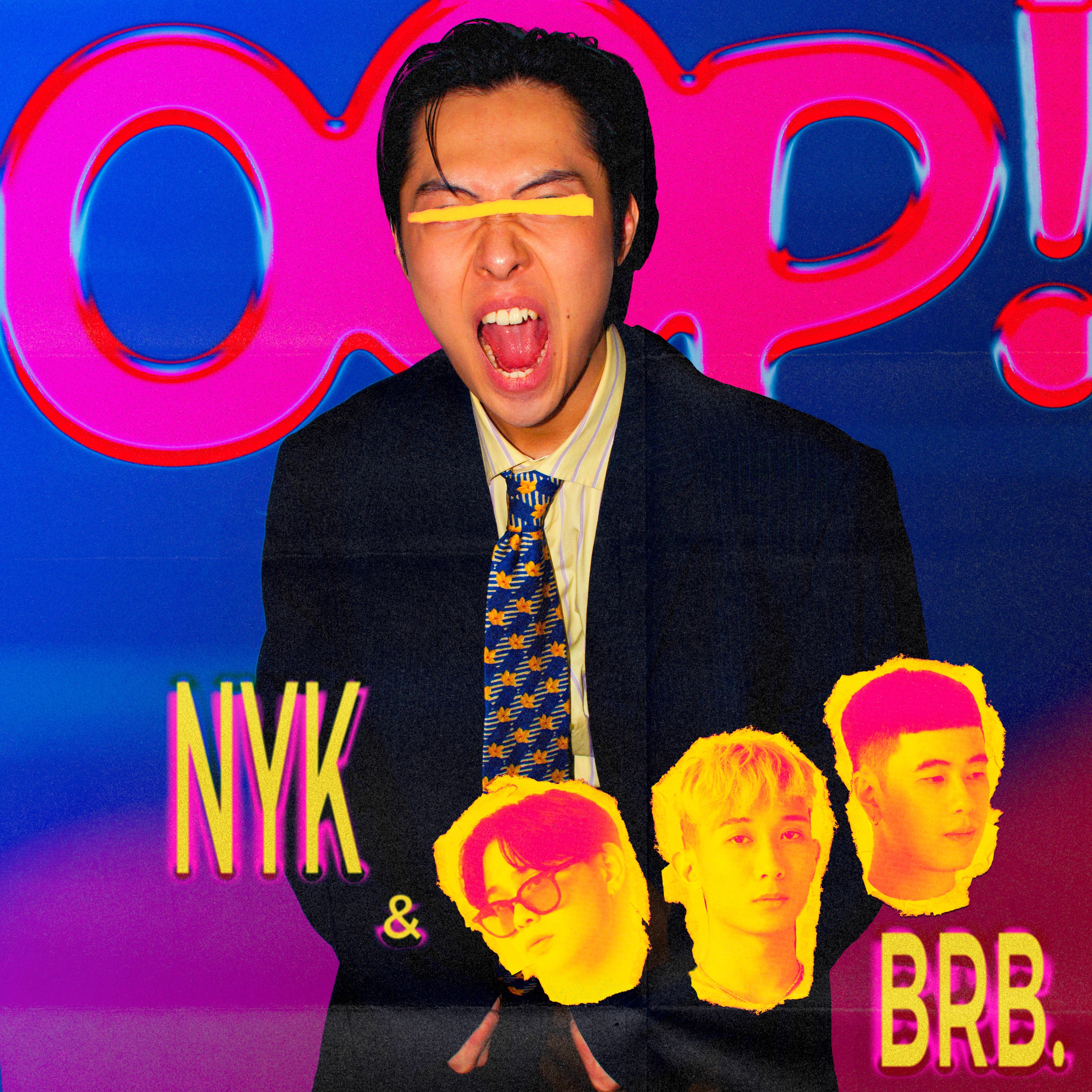 OOP! - Single album cover
