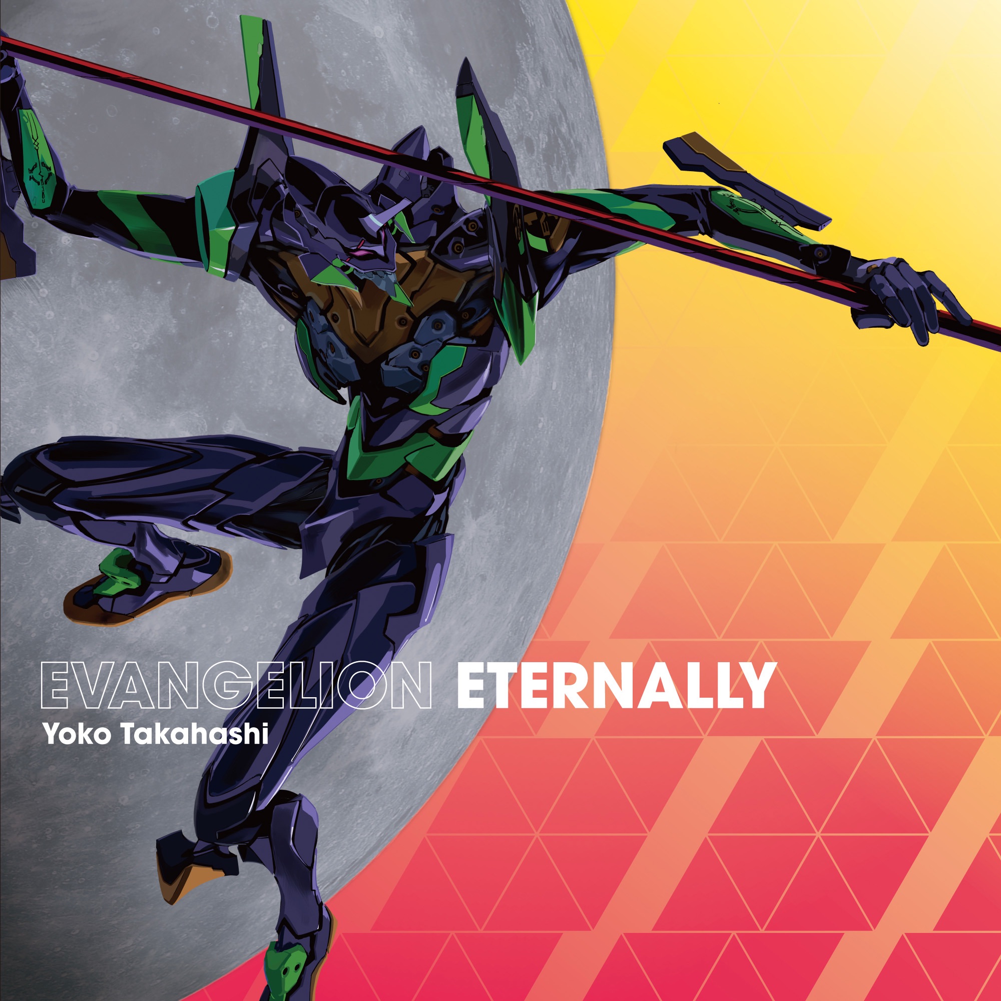 EVANGELION ETERNALLY album cover