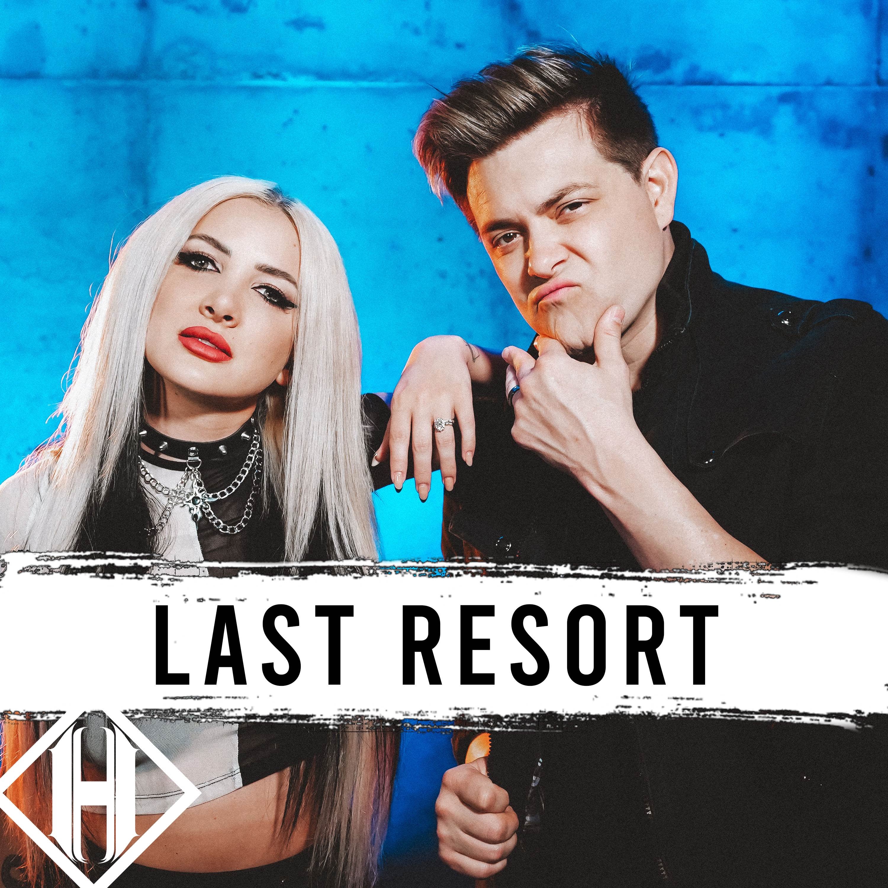 Last Resort - Single album cover