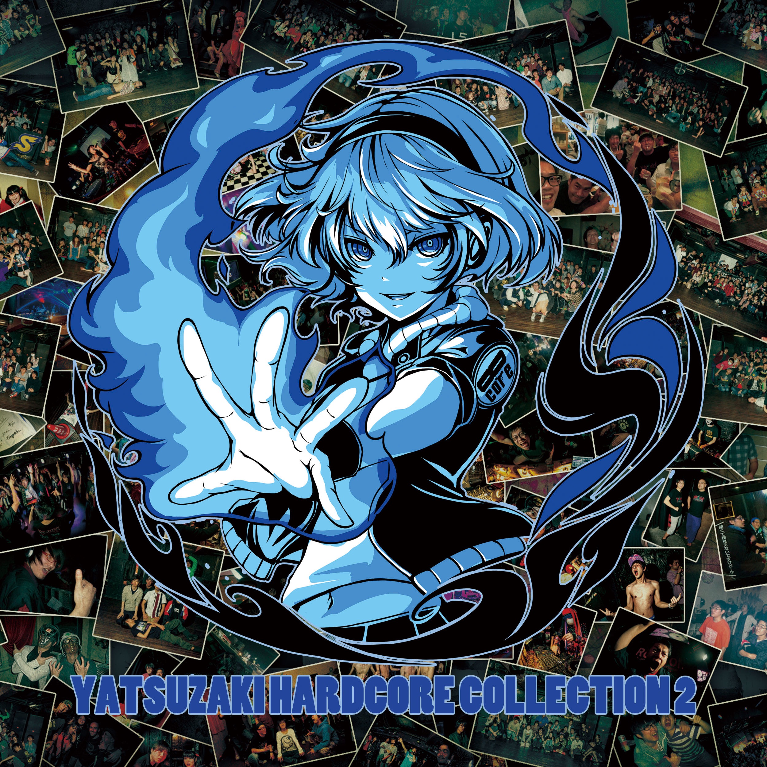 Yatsuzaki Hardcore Collection 2 - EP album cover