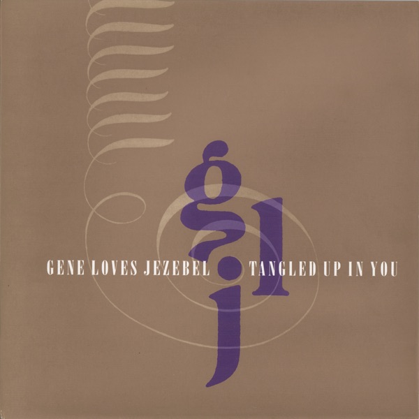 Tangled Up in You - EP album cover