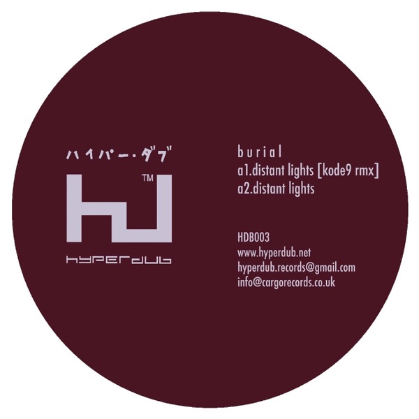 Distant Lights - EP album cover