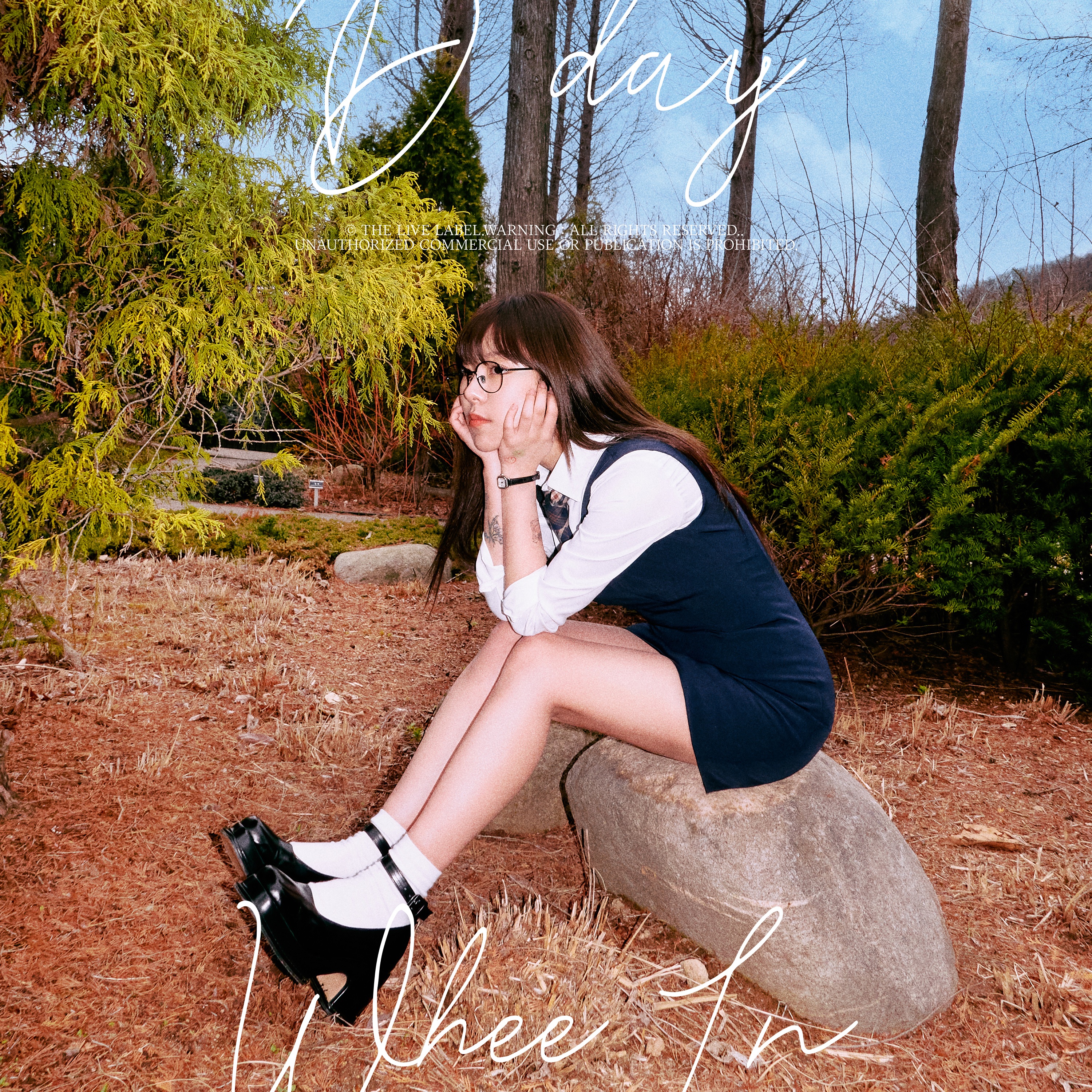 D-DAY - Single album cover