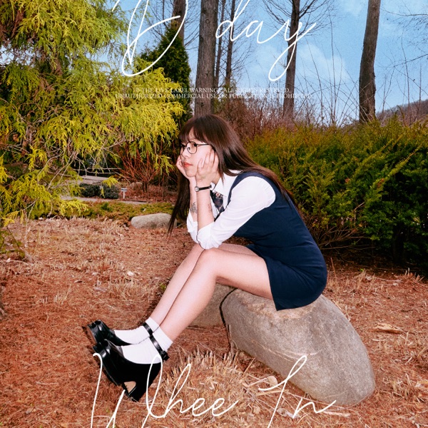 D-DAY - Single album cover