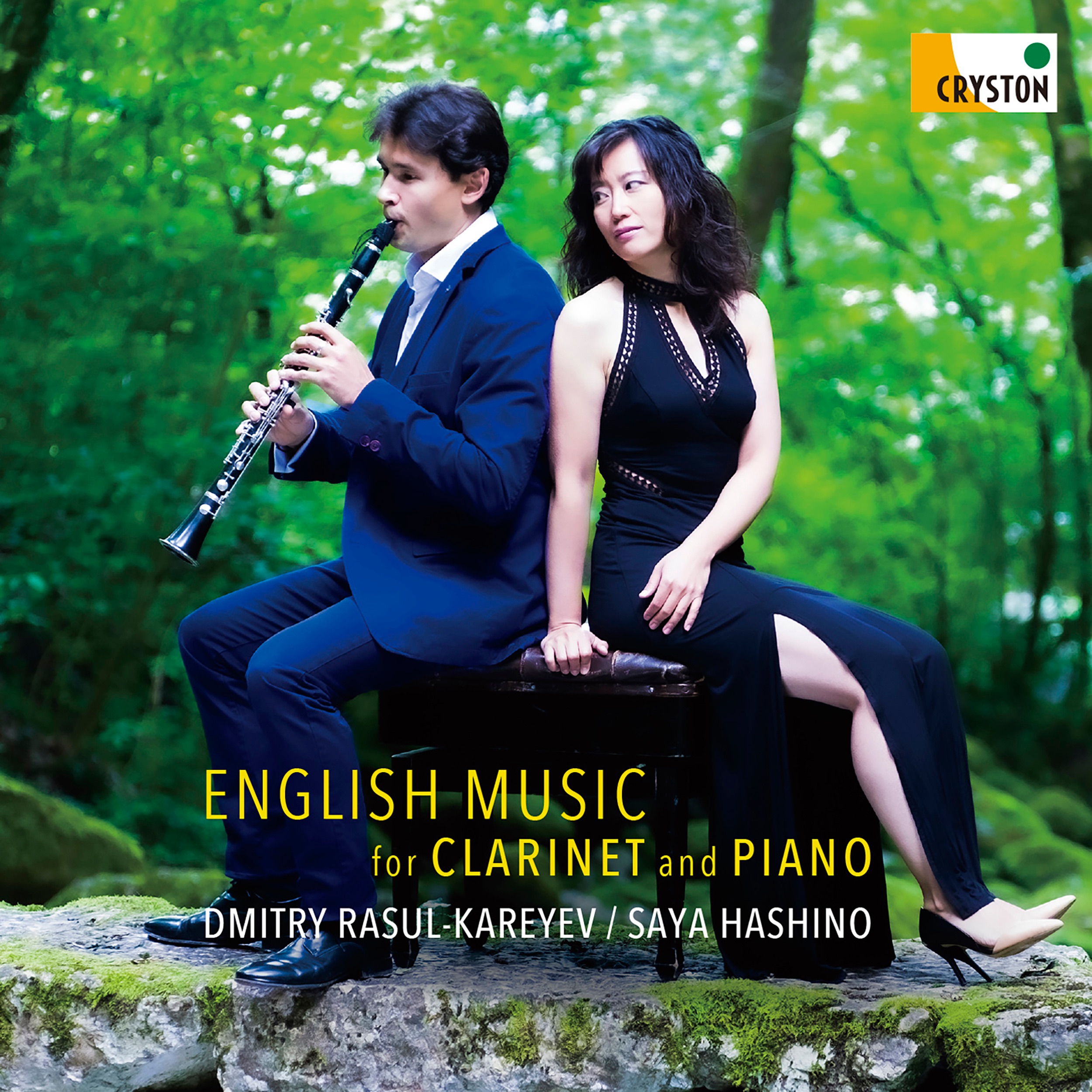 English Music for Clarinet and Piano album cover