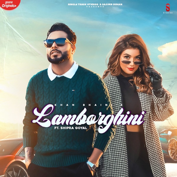 Lamborghini (feat. Shipra Goyal) - Single album cover
