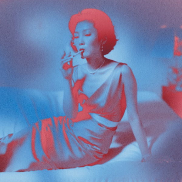 Don't Rush - Single album cover