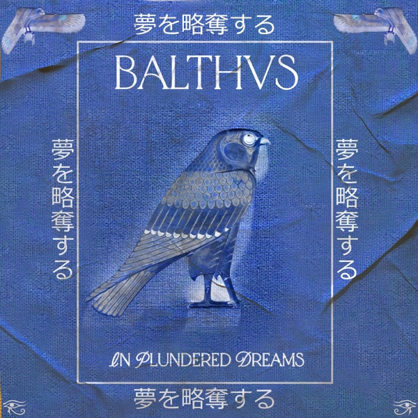 In Plundered Dreams - Single album cover