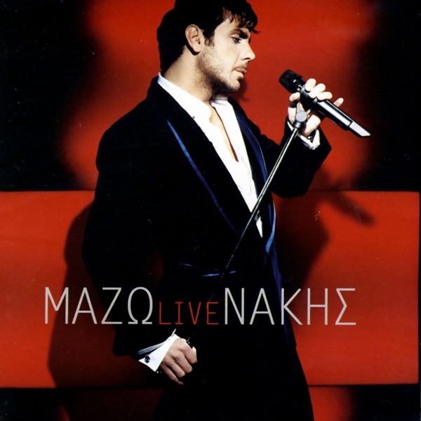 Live album cover