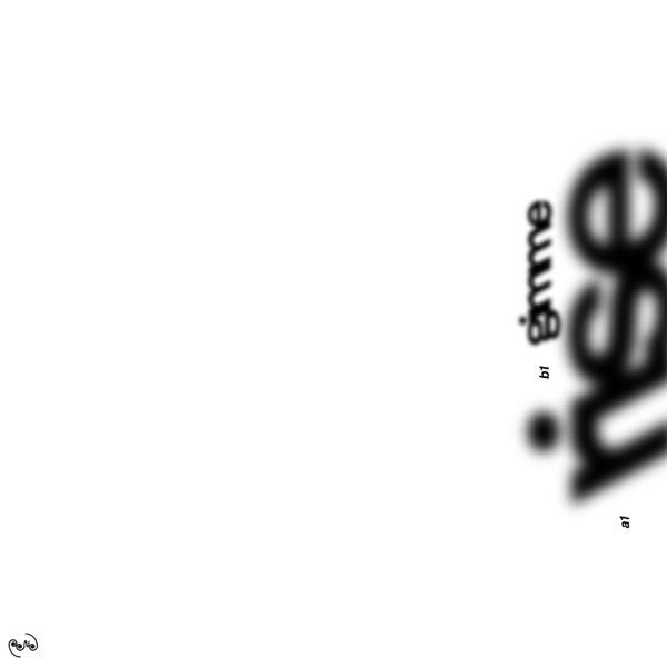 rise / gimme - Single album cover