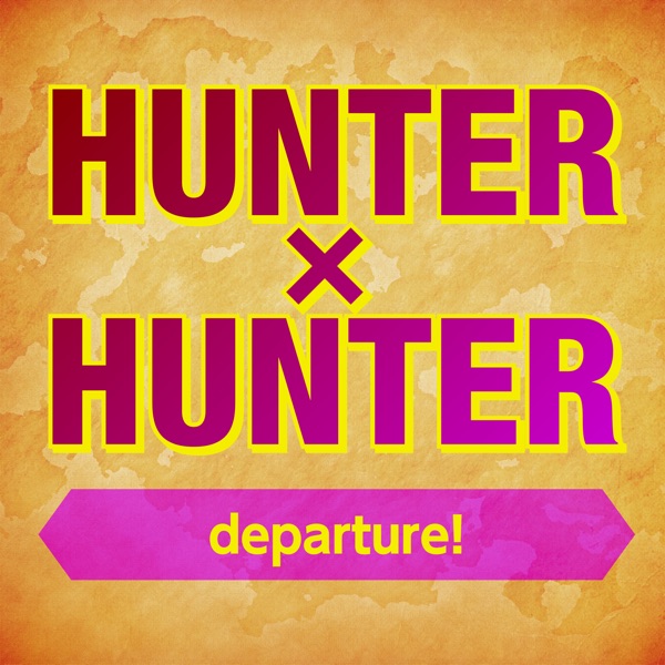 departure! album cover
