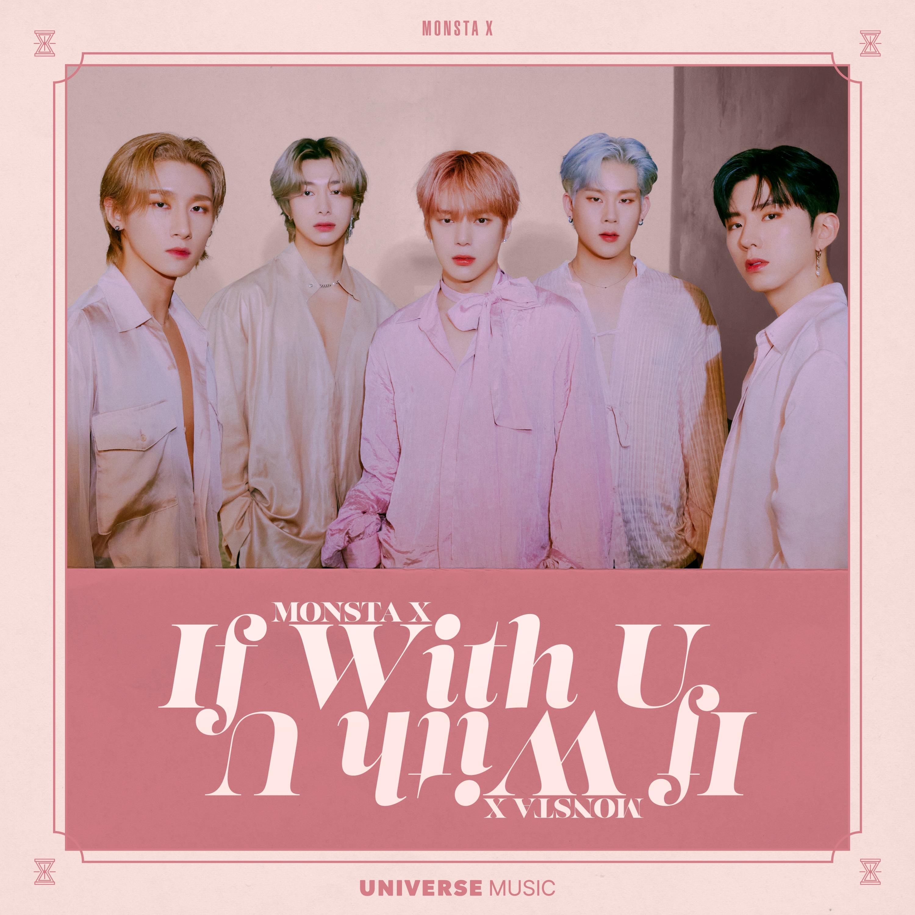 If with U - Single album cover