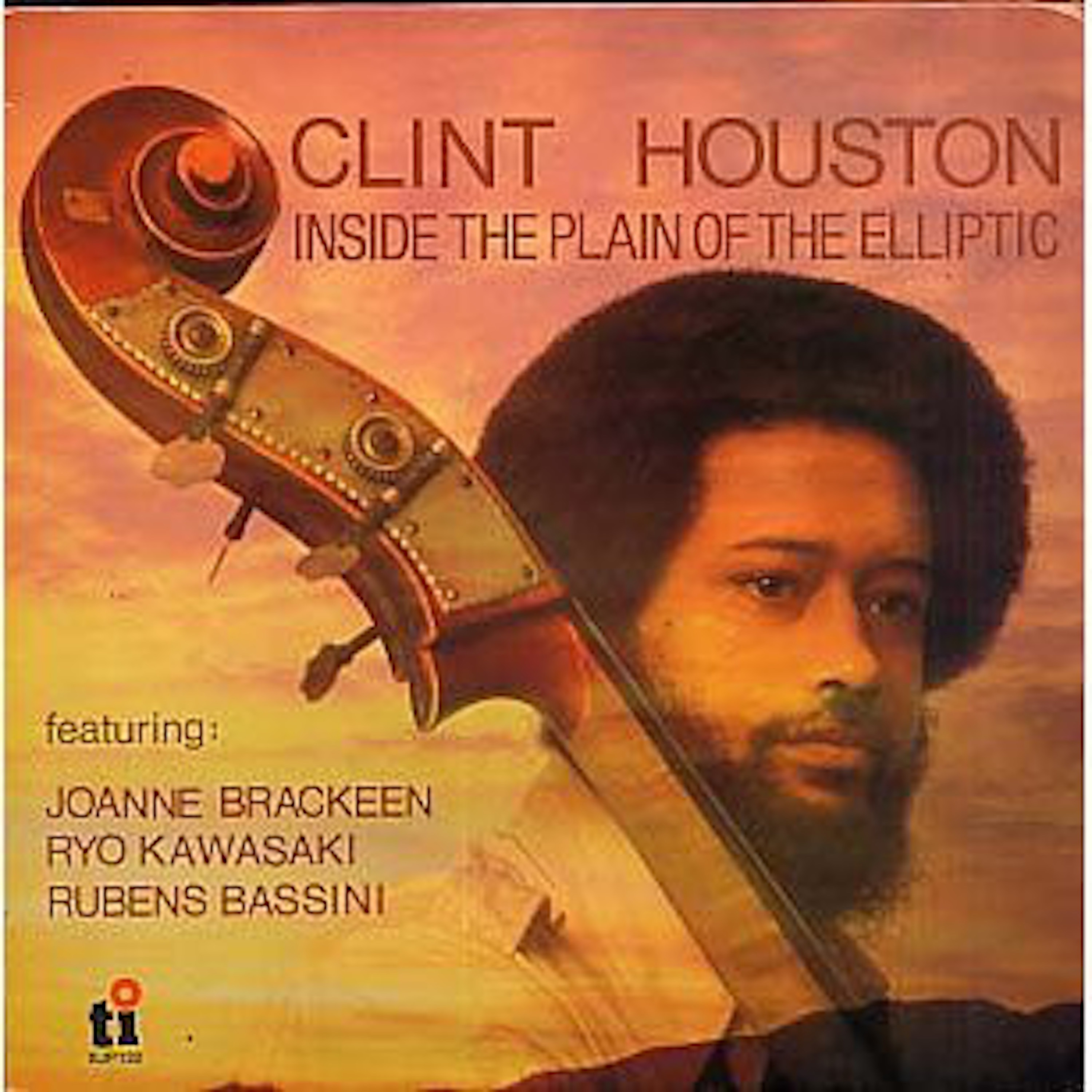 Inside the Plain of the Elliptic (feat. Joanne Brackeen, Ryo Kawasaki & Rubens Bassini) album cover