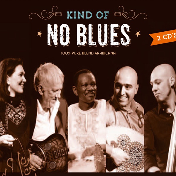 Kind Of No Blues album cover