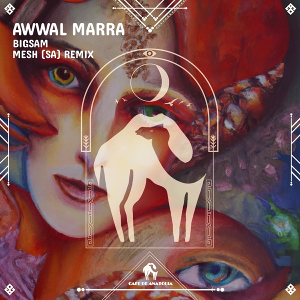 Awwal Marra - Single album cover