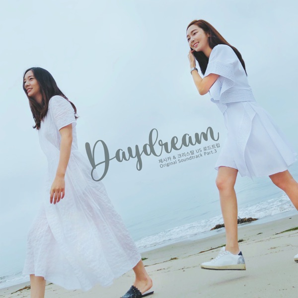 Jessica & Krystal - US Road Trip (Original Soundtrack, Pt. 3) - Single album cover