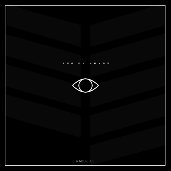 Ready To See - Single album cover