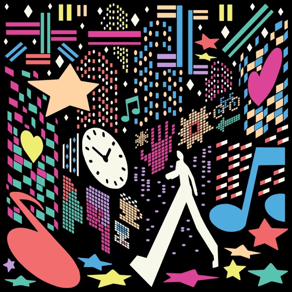 Pale Machine 2 album cover