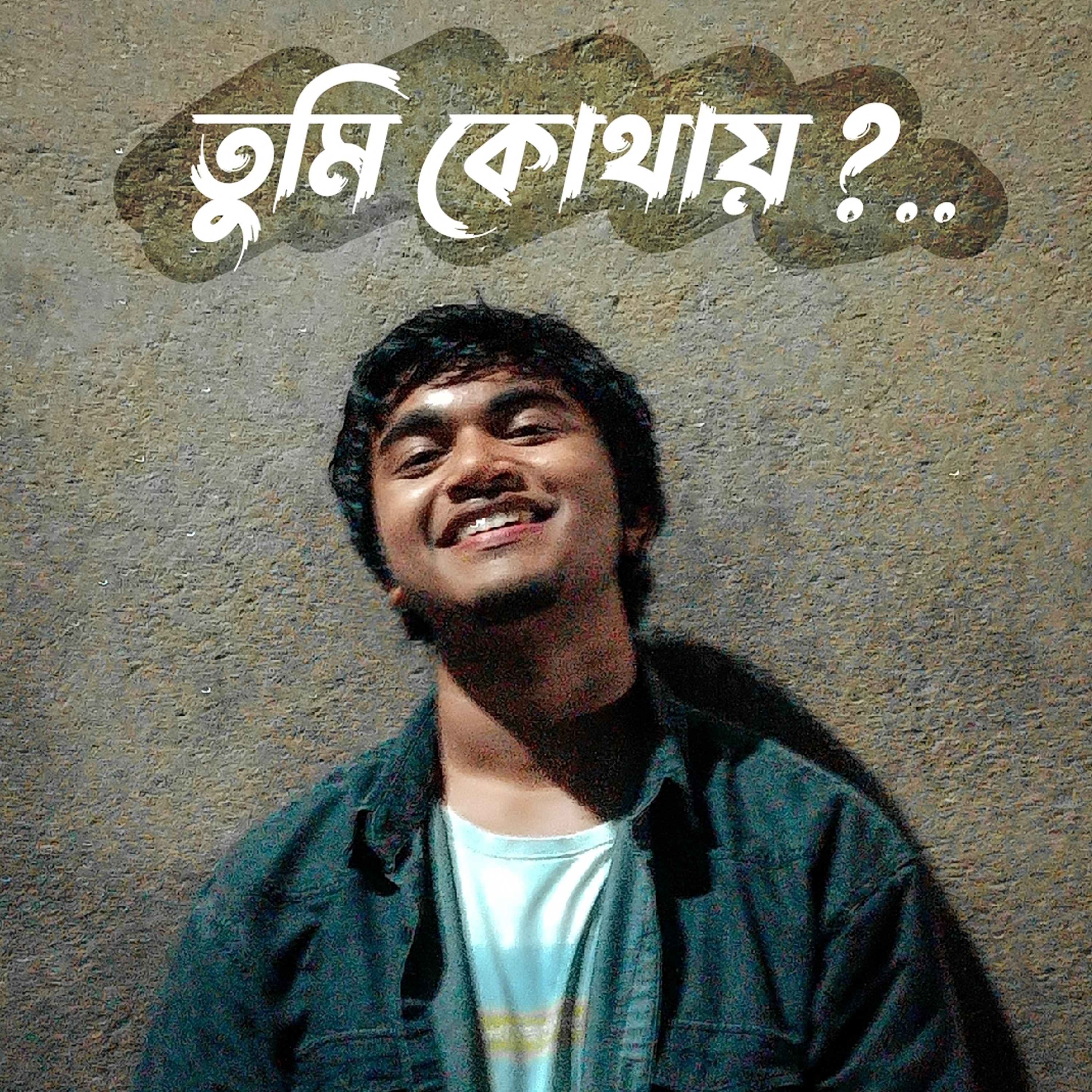 Tumi Kothai? - Single album cover